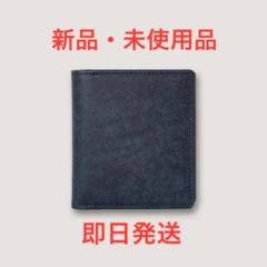 2025年最新】INTEGRAL 財布の人気アイテム - メルカリ