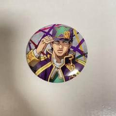 2025年最新】空条承太郎 缶バッジ ジャンプフェスタの人気