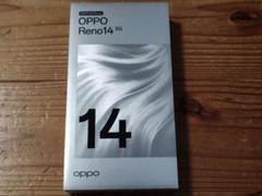 新品　OPPO Reno14 5G CPH2737 ルミナスグリーン SIMフリ