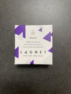 【新品未使用】 ラグネット LAGNET 01 MUSK 2個セット ラグネット2個 エチケットセット付き