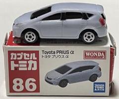 2025年最新】カプセルトミカジャンル（ミニカー）···車の人気