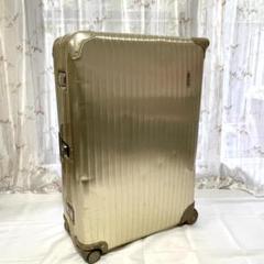 2023年最新】RIMOWA 廃盤の人気アイテム - メルカリ