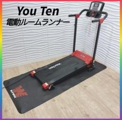 2025年最新】YT-RR10の人気アイテム - メルカリ