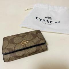 COACH キーケース 新品未使用 公式】COACH – コーチ キーケース レディース
