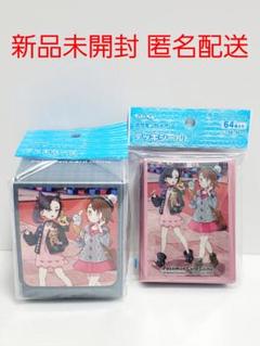 4個セット【匿名発送】ダイゴ マリィデッキケース デッキシールド 未開封 ポケモンカード デッキシールド マリィ ダイゴ マリィ デッキ