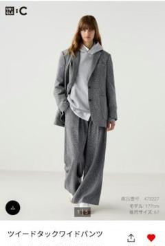新品タグ付き　ユニクロC ツイードタックワイドパンツ　64 ユニクロ公式 | ツイードタックワイドパンツ セットアップ可能