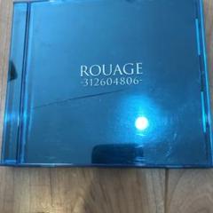 m*e様 ROUAGE 「ARK/LEAVE」 配布CD 2025年最新】rouage Arkの人気アイテム - メルカリ