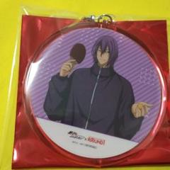 黒子のバスケ　紫原敦　アクリルキーホルダー　　　ROUND1