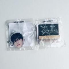 【匿名配送】TREASURE ジョンウ POPUP カプセルトイ 2点セット