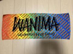 WANIMA タオル ピザロゴ 白 2025年最新】wanimaタオルの人気アイテム - メルカリ