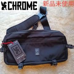 新品未使用品　[クローム] ボディバッグ KADET/カデット (現行モデル)のサムネイル