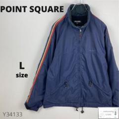 訳あり POINT SQUARE ポイントスクエア ナイロンジャケット 羽織り