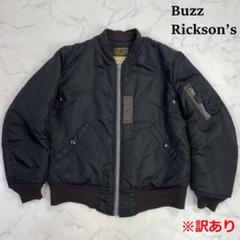 訳あり】 バズリクソンズ ウィリアムギブソン MA-1 36LONG C492