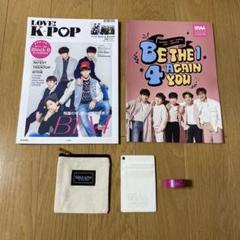 B1A4 グッズセット 2025年最新】B1A4グッズの人気アイテム - メルカリ