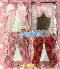 【18％OFF】 フクヤ バラ売り 4点セット ピンク アクリルフレーム その他