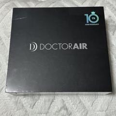DOCTOR AIR 10周年記念　未開封 アウトレット超特価】ドクターエア REG04SGD エクサガンハイパー