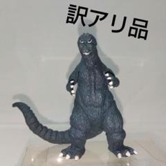 ゴジラhg クロニクル 全種類コンプリート　新品未開封　値下げ不可 Amazon.co.jp: ガシャポン HG ゴジラクロニクル 全15種 : おもちゃ