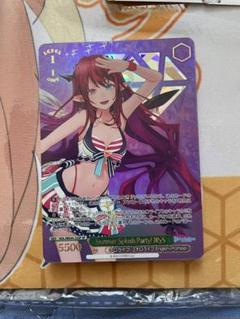 SP Summer Splash Party! IRyS 　箔押し入り　ホロカ SP Summer Splash Party! IRyS 箔押し入り ホロカ - メルカリ