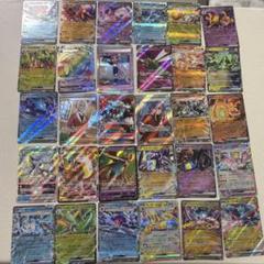 ポケカ SAR 等 19枚 まとめ売りSR SSR タロ オーガポン ポケカ SAR 等 19枚 まとめ売りSR SSR タロ オーガポン - メルカリ