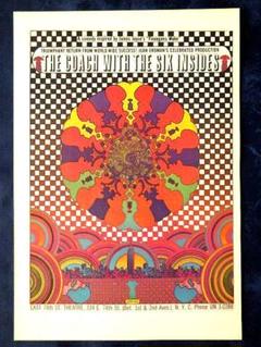 貴重　1970年代　ビンテージ　ピーターマックス　ブックカバー2セット　ポスター ビンテージ70's○Peter Max「LOVE」絵本○240603i5-otclct
