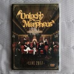 2025年最新】unlucky morpheus liveの人気アイテム - メルカリ