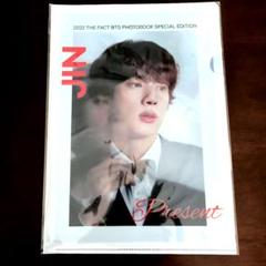 BTS 2022 THE FACT BTS TMA 写真集ランダムトレカ ジン BTS 2022 写真集 ランダム THE FACT TMA トレカ 7枚 - メルカリ