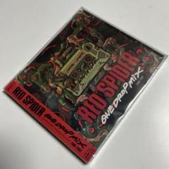 邦楽 RED SPIDER ONE DROP MIX1.2.3 2025年最新】RED SPIDER one drop mixの人気アイテム - メルカリ