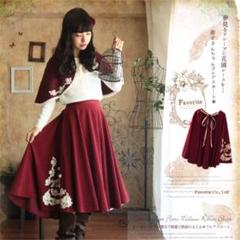 Fairy フレアスカート 赤　新品 ベーシック ロングフレアスカート｜JENNE(ジェンヌ)公式通販