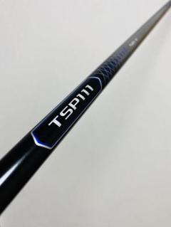 2025年最新】tsp111の人気アイテム - メルカリ