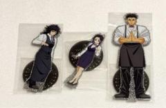 鬼滅の刃 モクテル MOCKTAIL アクリルスタンド しのぶ 義勇 悲鳴嶼