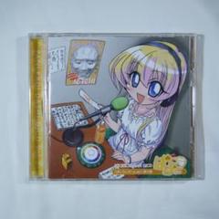 (未使用･未開封品)　ぱにぽにだっしゅ! 第5巻 (限定版) [DVD] gsx453j 2025年最新】ぱにぽにだっしゅ！の人気アイテム - メルカリ