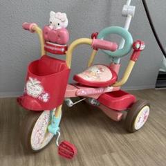 2025年最新】キティ 三輪車の人気アイテム - メルカリ