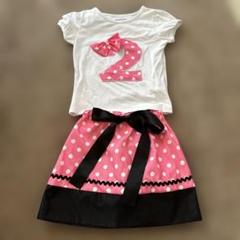 ２歳のお誕生日に ドット柄リボン付きTシャツとスカートセット