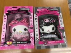 エニマイくじマイメロクロミ セブンイレブン】マイメロディ＆クロミの周年記念Happyくじ発売