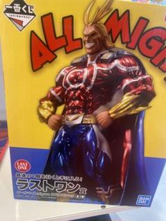一番くじ 僕のヒーローアカデミア －二人のあこがれ－｜一番くじ