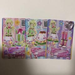 アイカツスターズ　レディグリーンガーデン レースカーテン オーダーカーテン／縫い目のようなストライプの