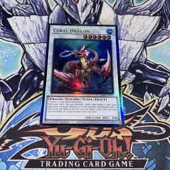 EU版 ヴァンパイアロード DB 遊戯王 海外 英語 米 2025年最新】ヴァンパイアロード 英語の人気アイテム - メルカリ