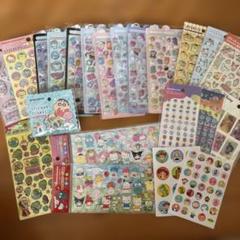 シール まとめ売り ボンボンドロップシール おはじきシール 単品購入可能！