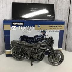 【未使用】レッドバロン世界の名車シリーズ６点 2030.jpg