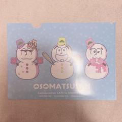 おそ松さん 雪だるまぬいぐるみセット コンプリート - メルカリ