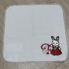 シルバニアファミリー展 イニシャル刺繍入り ハンカチ テオ　ショコラウサギ イニシャル刺繍ハンカチ シルバニアファミリー展40th ハンド