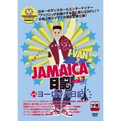 【DVD】I-VAN ジャマイカ日記　9枚セット DVD】I-VAN ジャマイカ日記 9枚セット