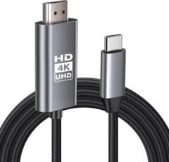 新品✨　HDMI Type-C ケーブル 高速伝送 モニター延長ケーブル