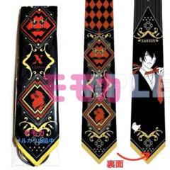 家庭教師ヒットマンREBORN リボーン AGF ネクタイチャーム XANXUS 家庭教師ヒットマンREBORN リボーン AGF ネクタイチャーム