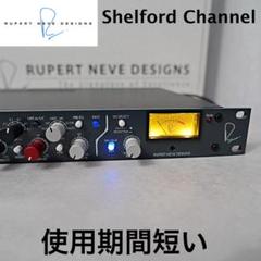 週末値下げ　VINTAGE NEVE 1272 AROMAショックマウント付き 週末値下げVINTAGE NEVE 1272 AROMAショックマウント付き