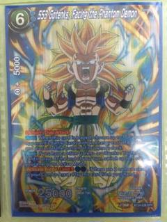 ドラゴンボール超カードゲーム　ICカードダス 英語　海外　非売品　限定品　大会 ドラゴンボール超カードゲーム ICカードダス 海外 英語 キラキラ