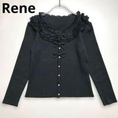 René - ルネ♡スイカ刺繍　カーディガン カーディガン