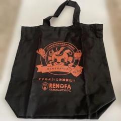 レノファ山口FC 宮城雅史選手 サイン入りユニフォーム レノファ山口FC 宮城雅史選手 サイン入りユニフォーム - メルカリ