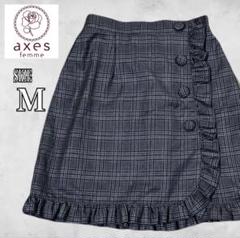 axes femme グレンチェック柄 フリル ラップ風 ミニスカート Mサイズ