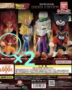 2025年最新】ドラゴンボールhg 03の人気アイテム - メルカリ